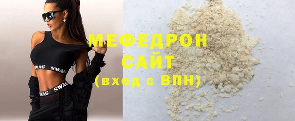 COCAINE Богданович