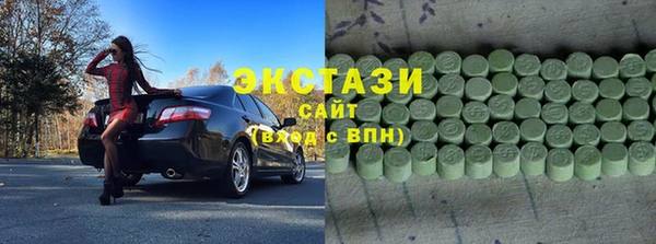 COCAINE Богданович